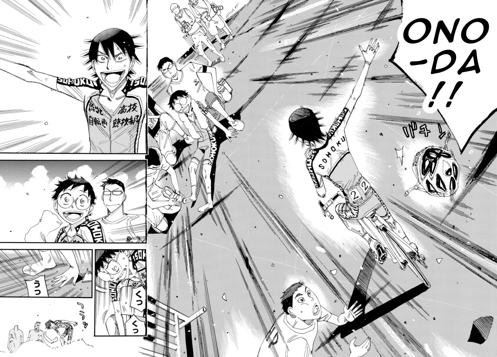 Yowamushi Pedal - Vol.63 Chapter 542: After The Goal