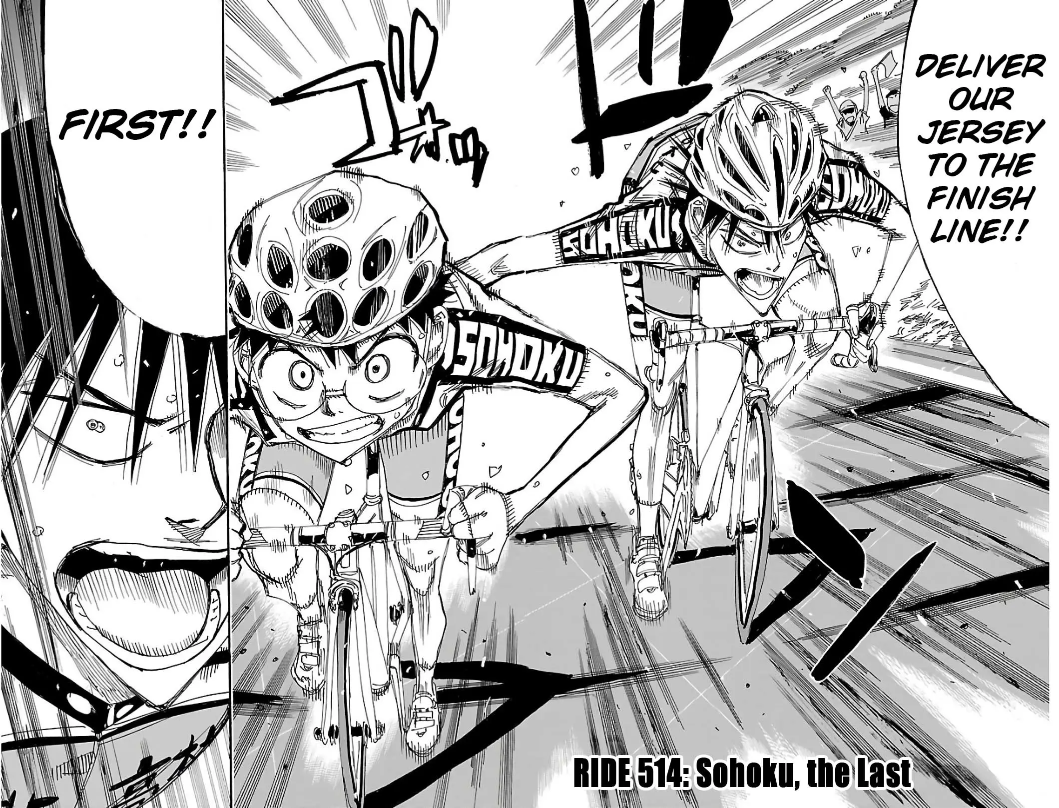 Yowamushi Pedal - Vol.60 Chapter 514: Sohoku, The Last Orders