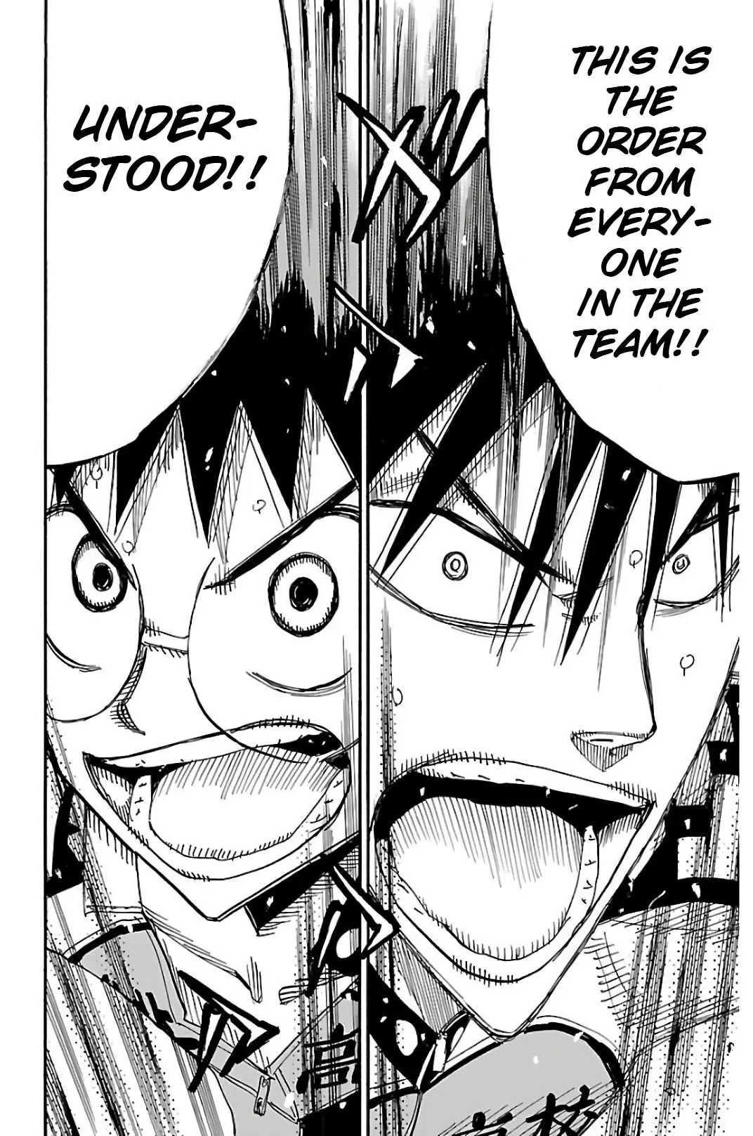 Yowamushi Pedal - Vol.60 Chapter 514: Sohoku, The Last Orders