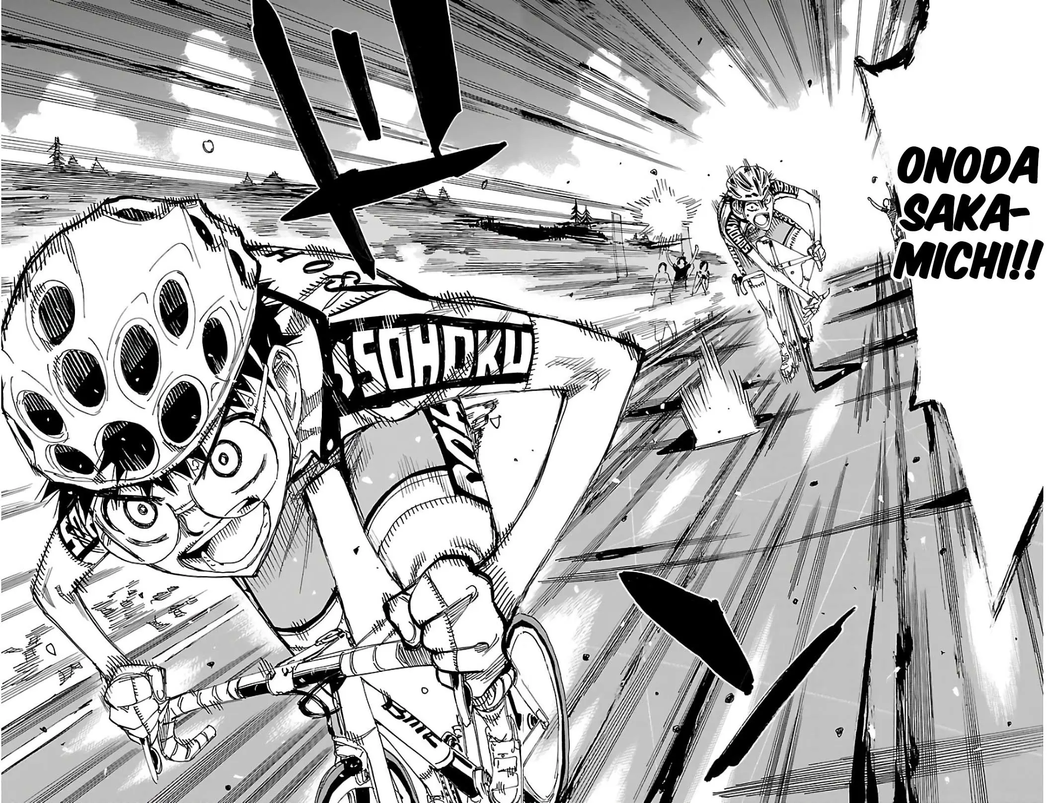 Yowamushi Pedal - Vol.60 Chapter 514: Sohoku, The Last Orders