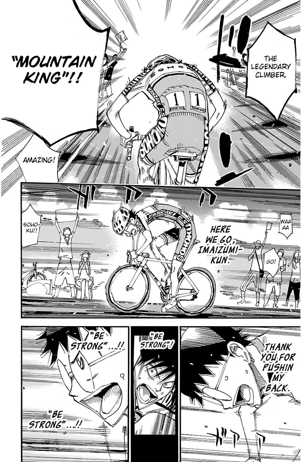 Yowamushi Pedal - Vol.60 Chapter 514: Sohoku, The Last Orders