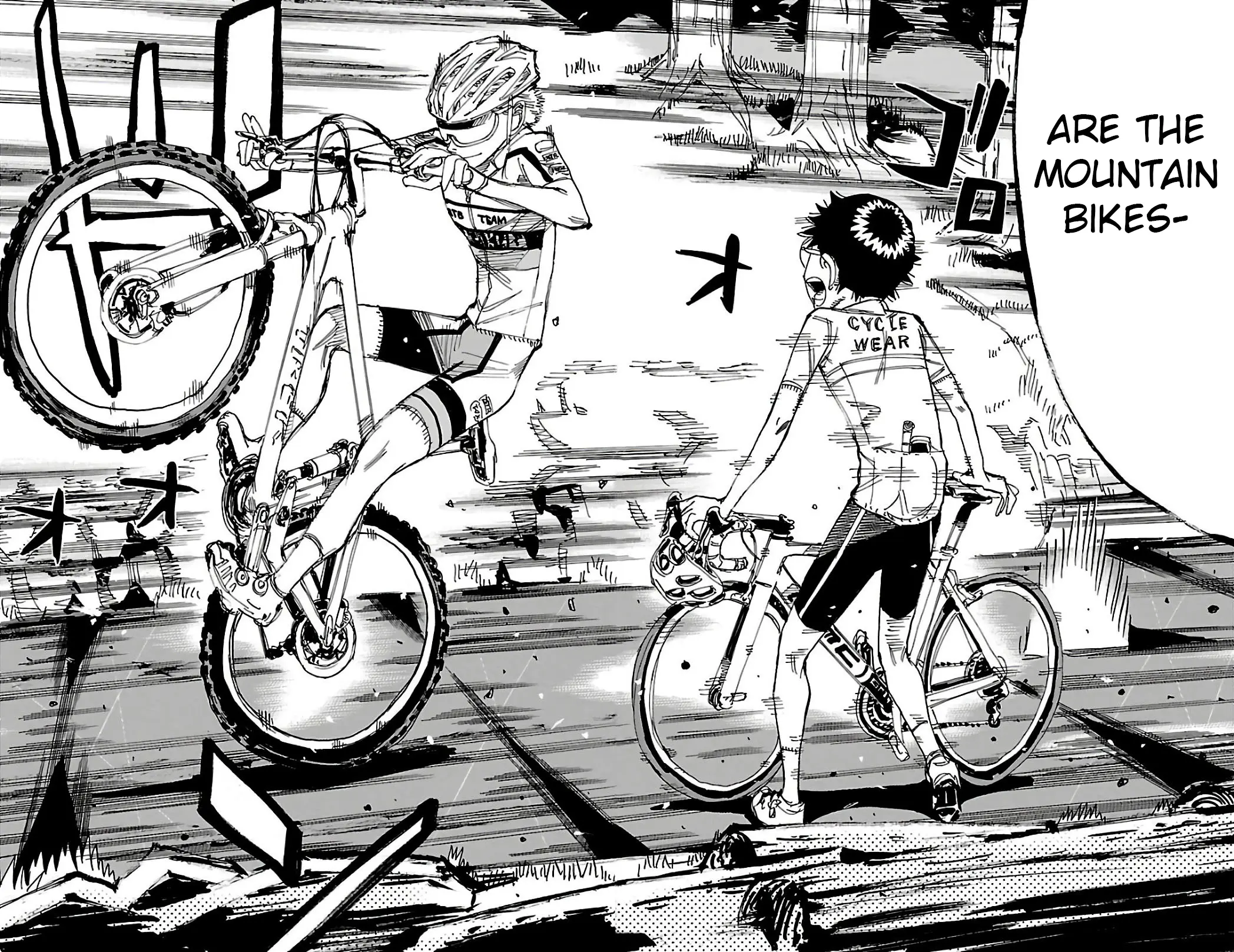 Yowamushi Pedal - Vol.64 Chapter 547: Summer Break's Meeting