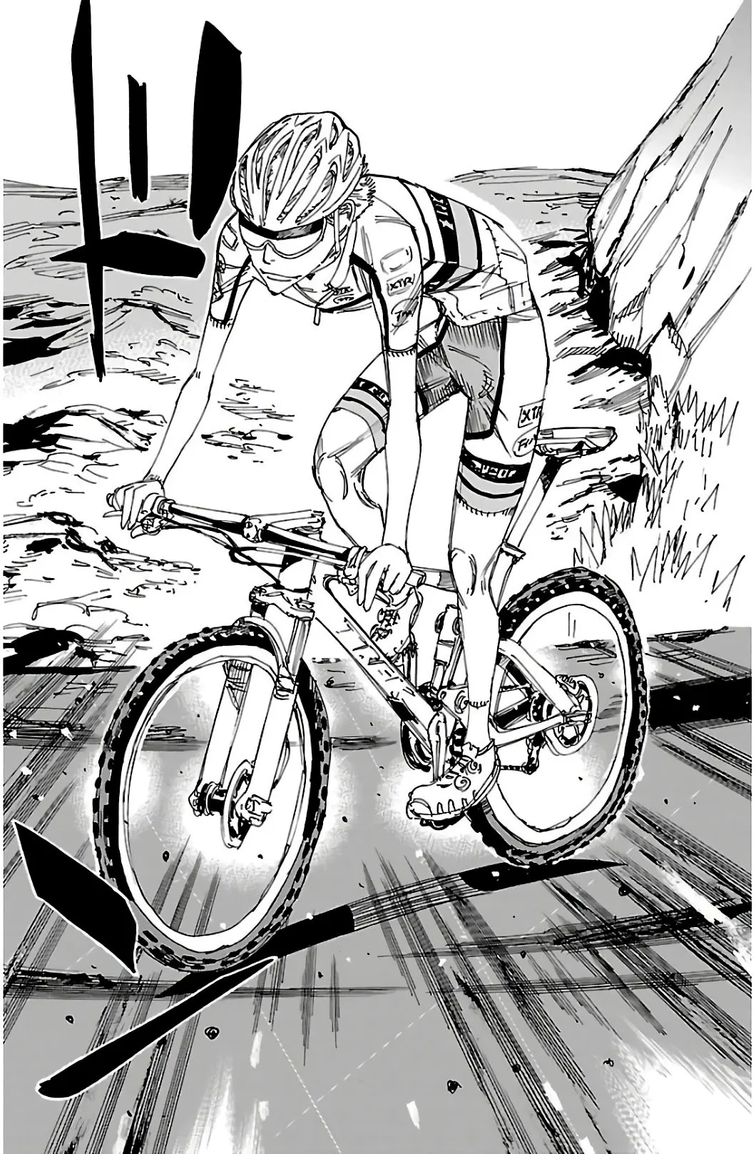 Yowamushi Pedal - Vol.64 Chapter 547: Summer Break's Meeting