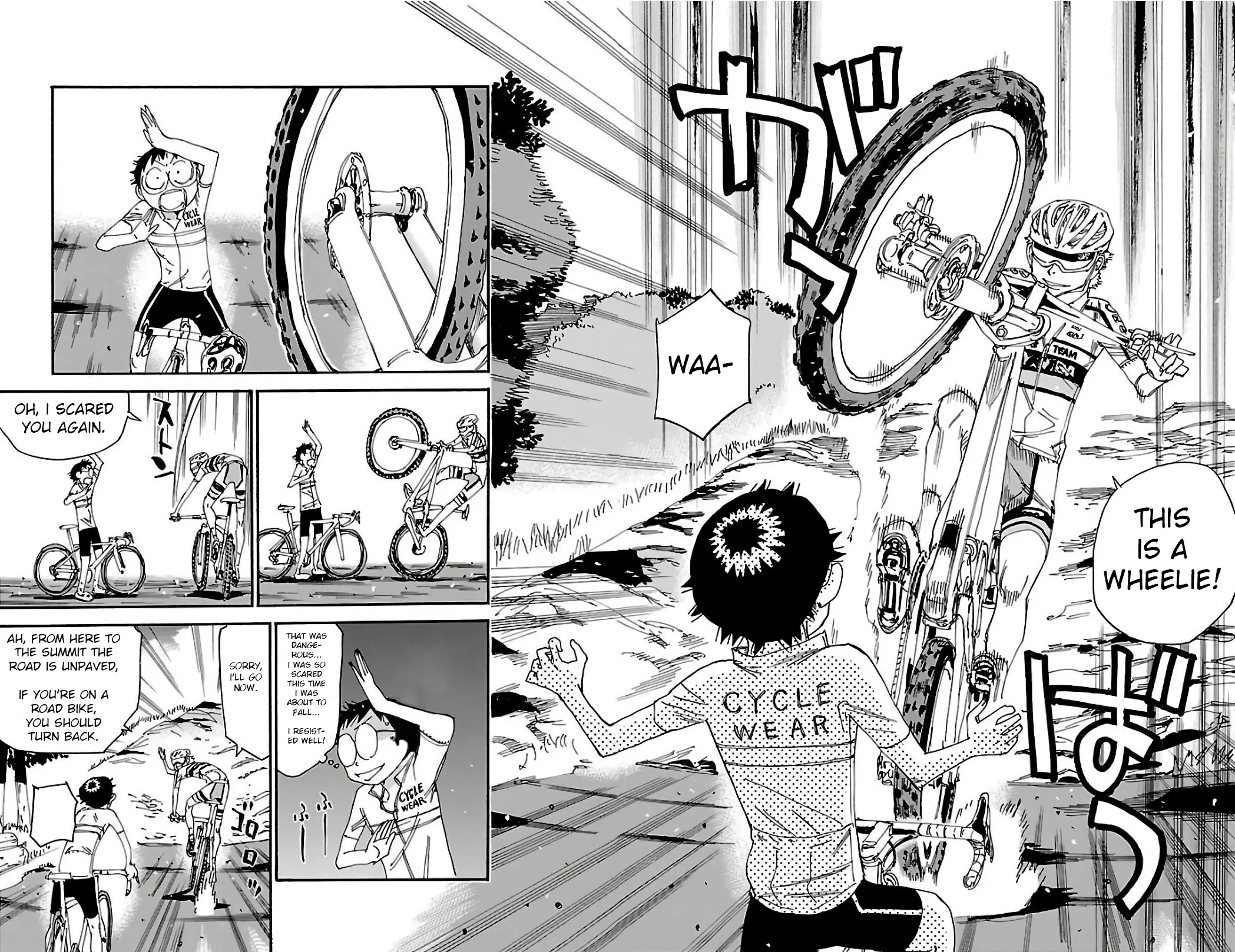 Yowamushi Pedal - Vol.64 Chapter 547: Summer Break's Meeting