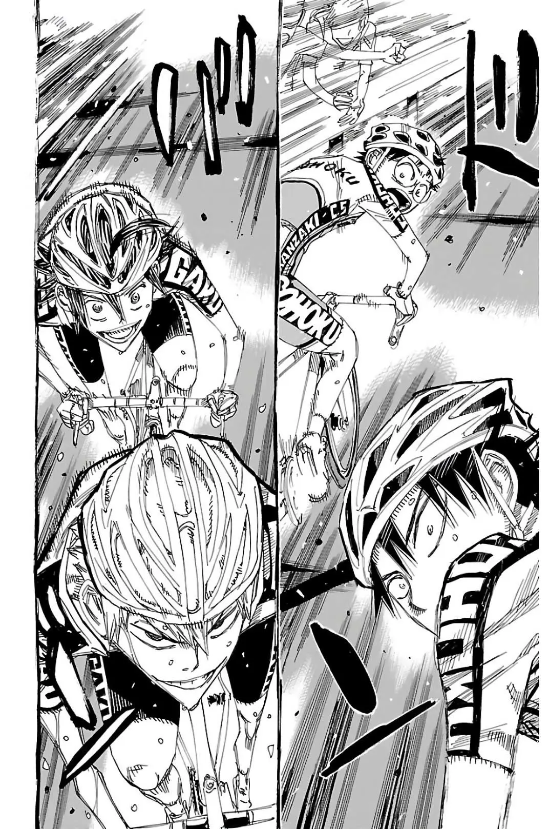 Yowamushi Pedal - Vol.60 Chapter 513: Assault