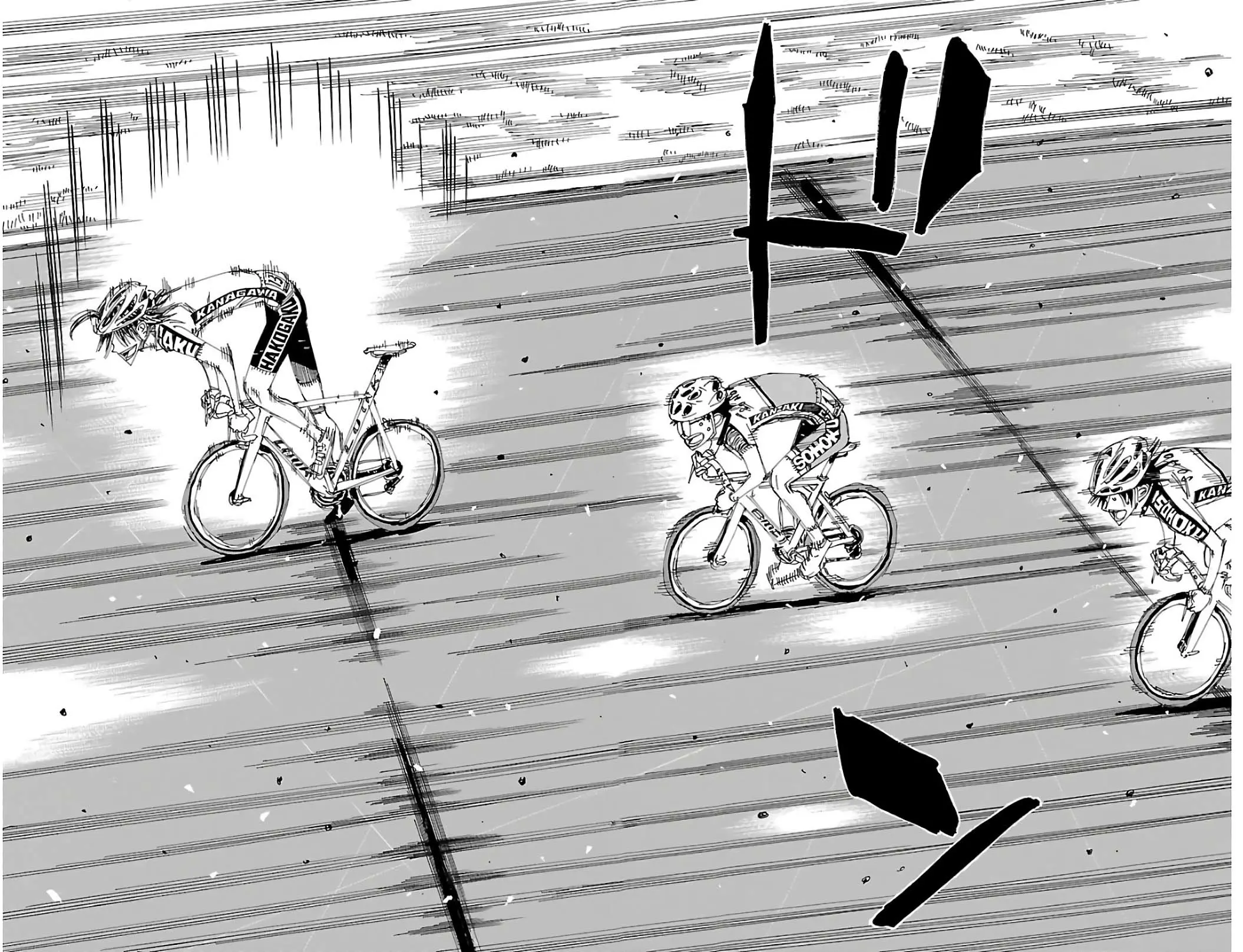 Yowamushi Pedal - Vol.60 Chapter 513: Assault