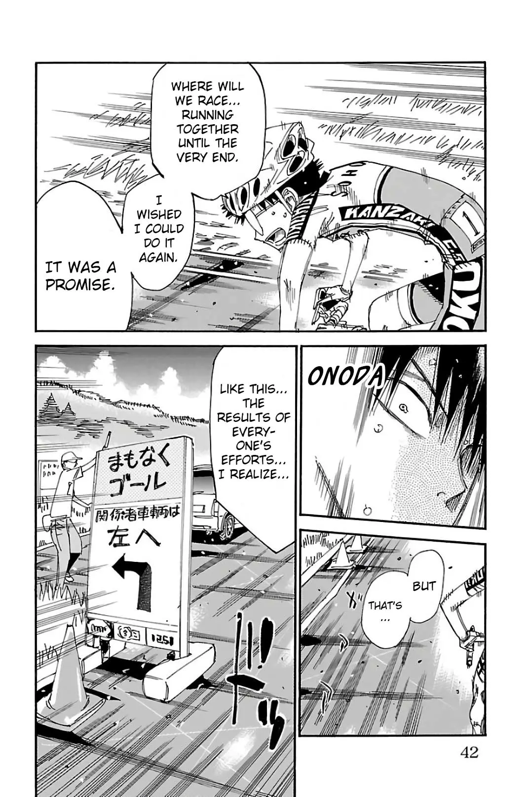 Yowamushi Pedal - Vol.60 Chapter 513: Assault