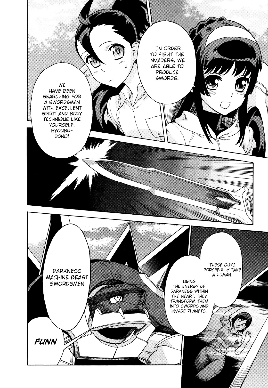 Shinken Kisou Musashi Dual - Vol.1 Chapter 1