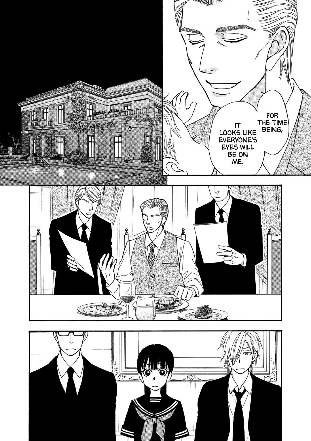 Nettai Deracine Houshokuten - Chapter 7