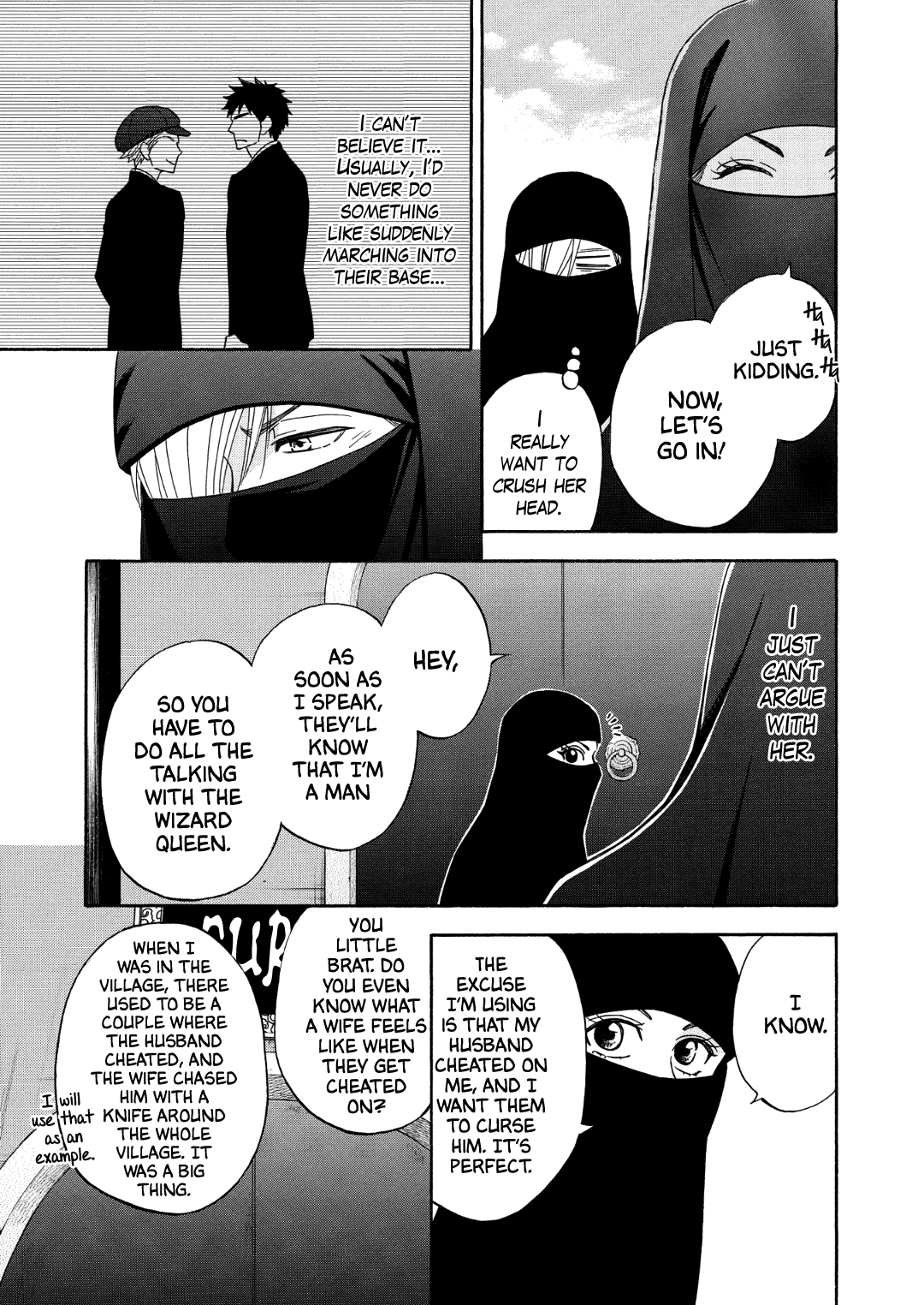 Nettai Deracine Houshokuten - Chapter 7