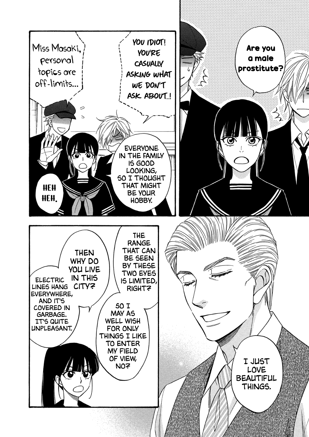 Nettai Deracine Houshokuten - Chapter 9.5: Extra