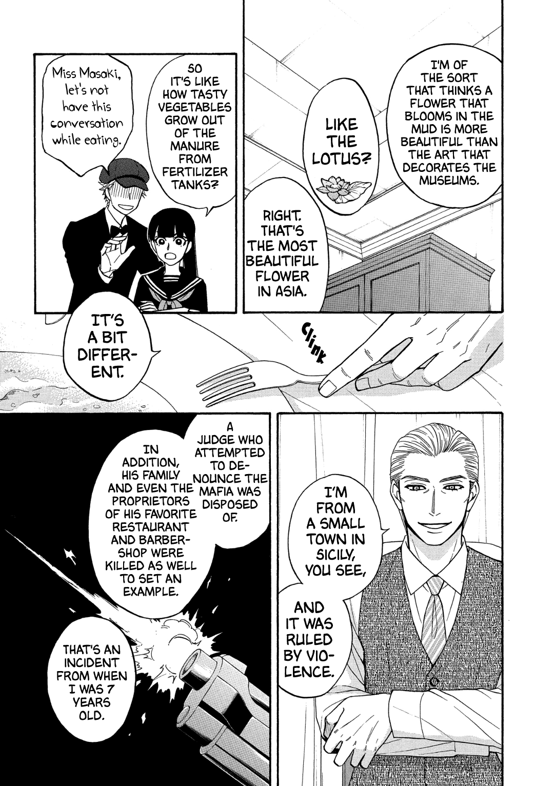 Nettai Deracine Houshokuten - Chapter 9.5: Extra