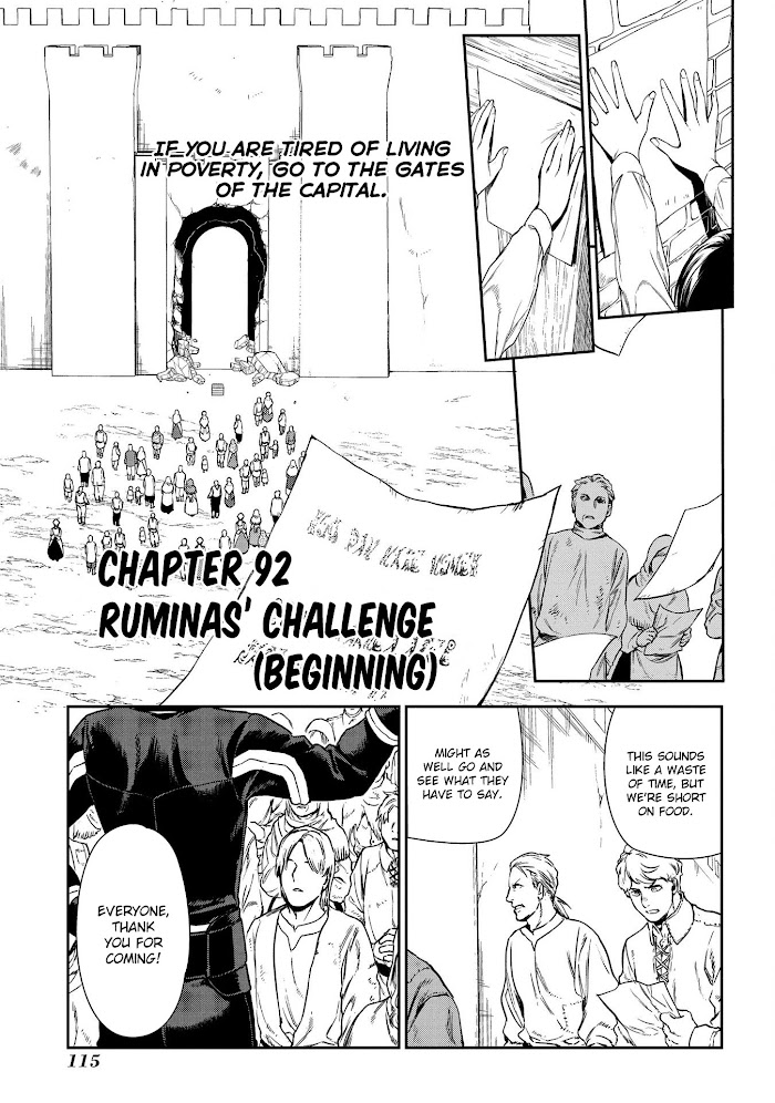 -Rain- - Chapter 92