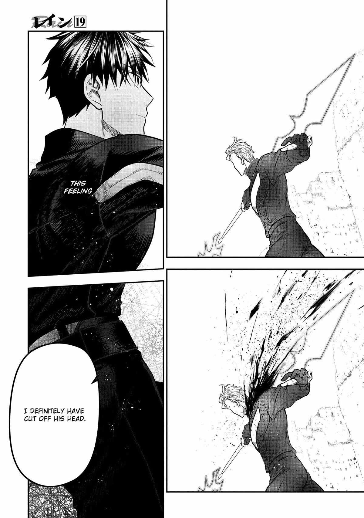 -Rain- - Chapter 101