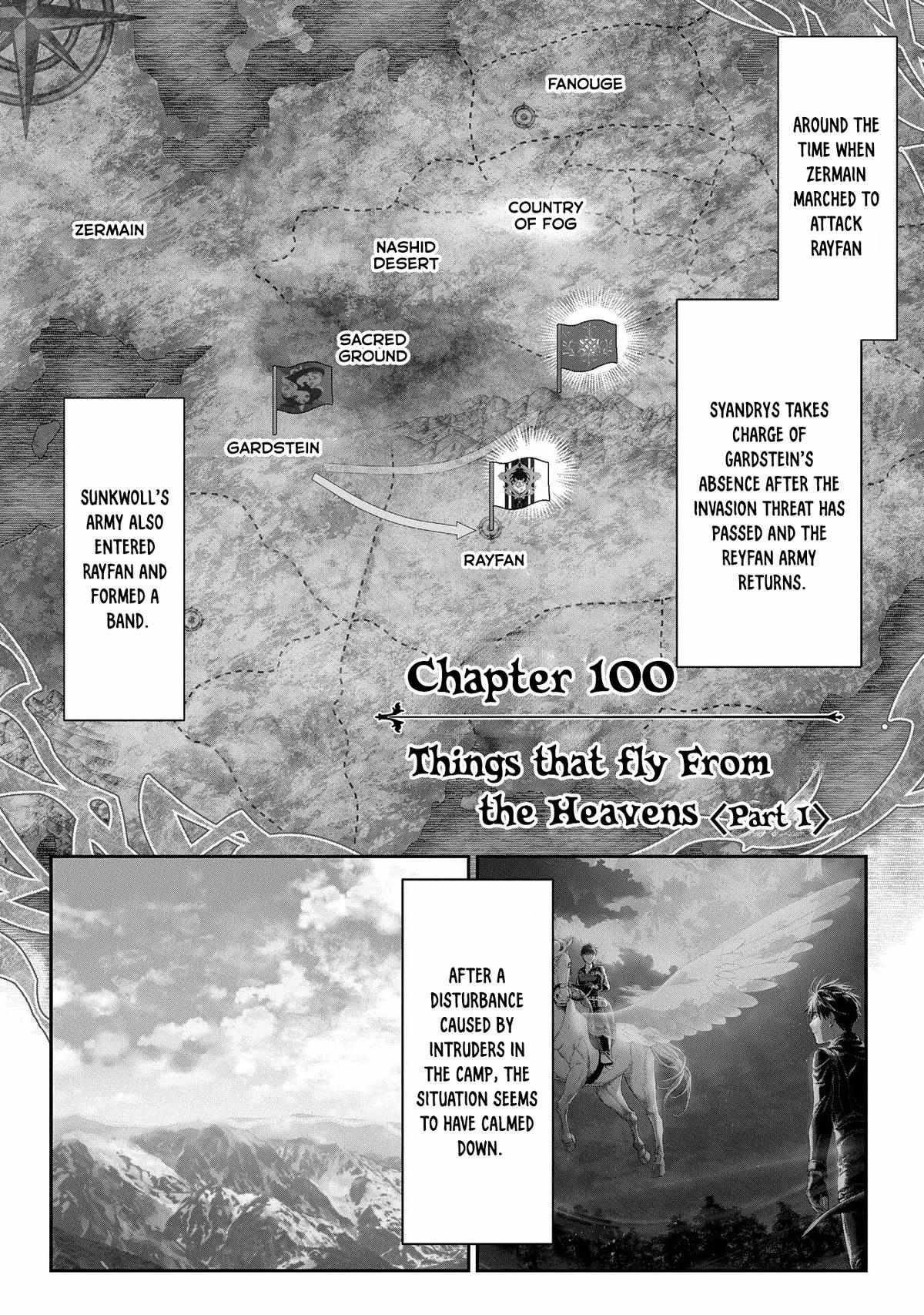 -Rain- - Chapter 100