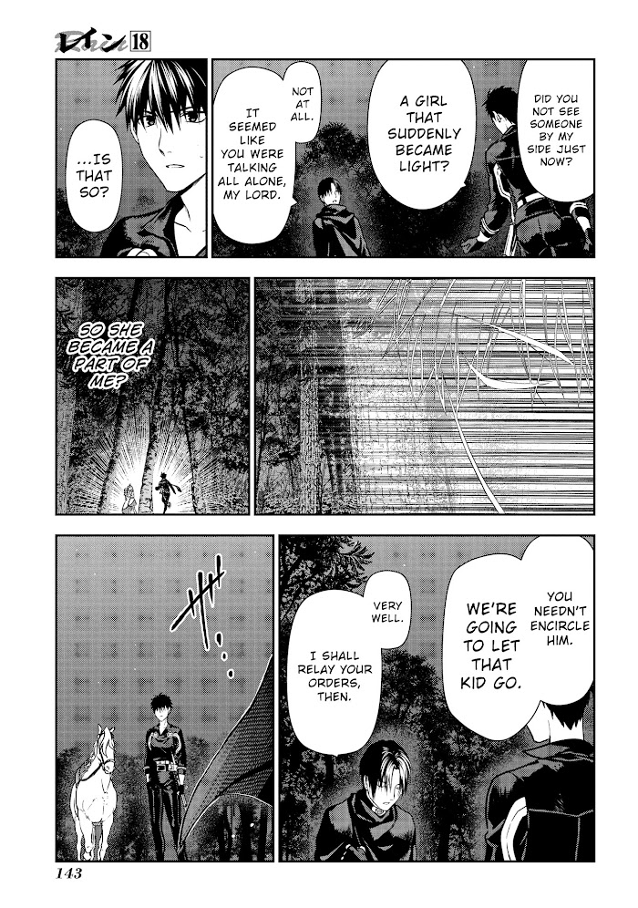 -Rain- - Chapter 98