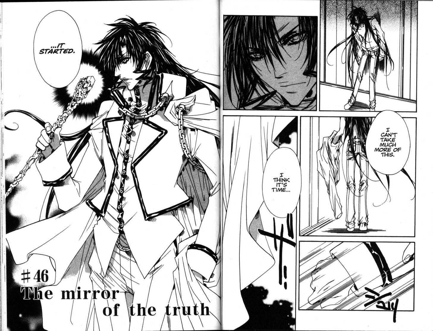 Vampire Doll - Vol.06 Chapter 4 : The Mirror Of Truth