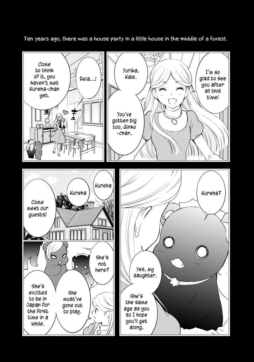 Yurikuma Arashi - Chapter 26