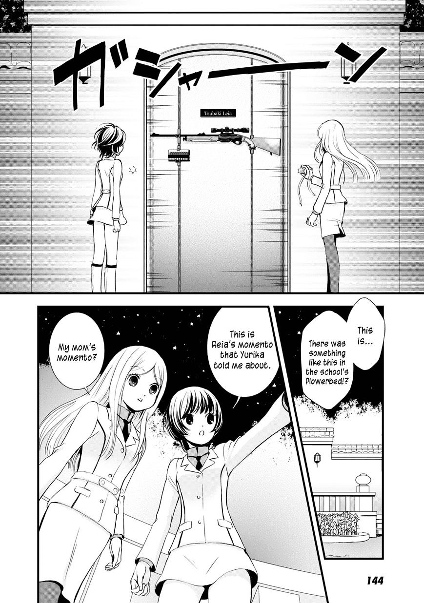 Yurikuma Arashi - Chapter 26