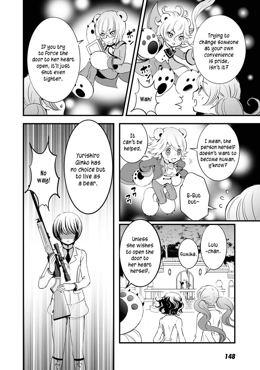 Yurikuma Arashi - Chapter 26