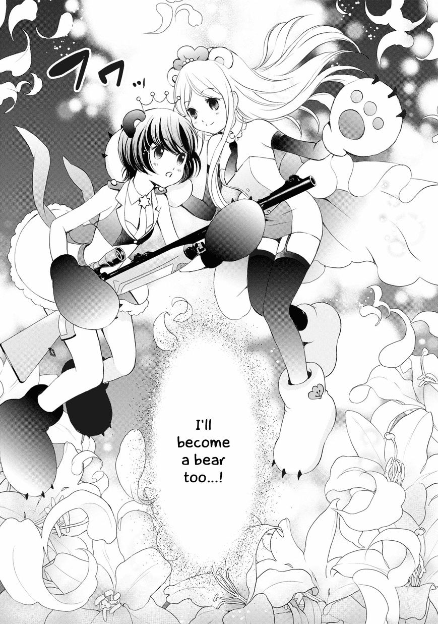 Yurikuma Arashi - Chapter 26