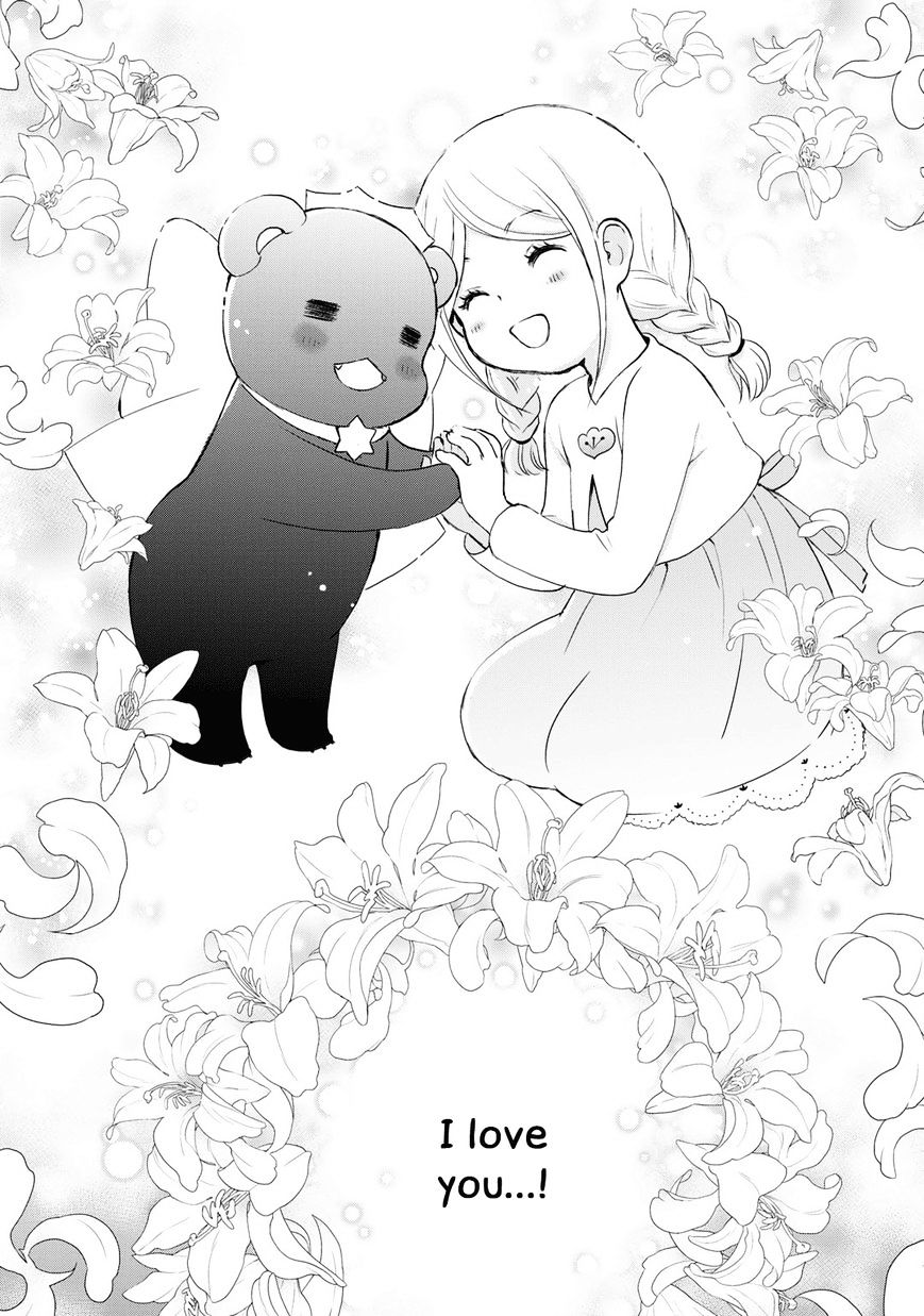 Yurikuma Arashi - Chapter 26