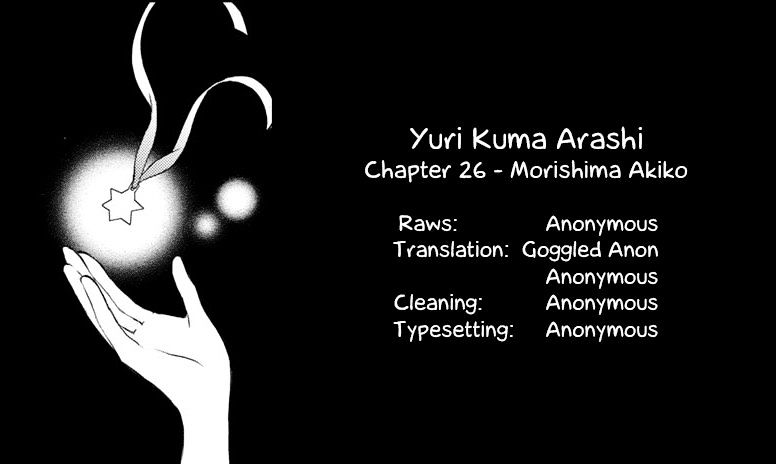 Yurikuma Arashi - Chapter 26