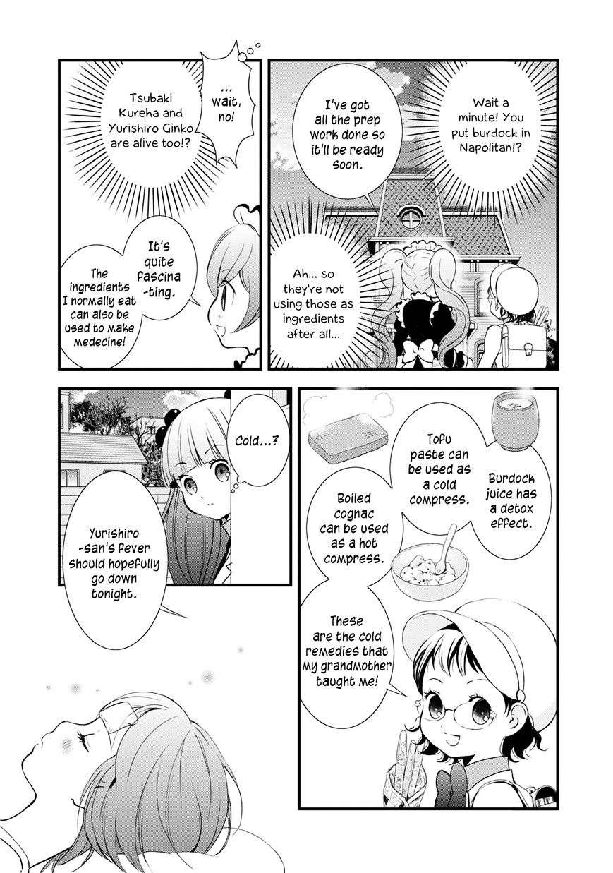 Yurikuma Arashi - Chapter 23