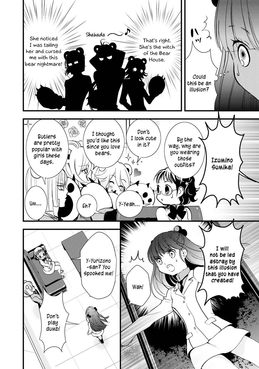 Yurikuma Arashi - Chapter 23