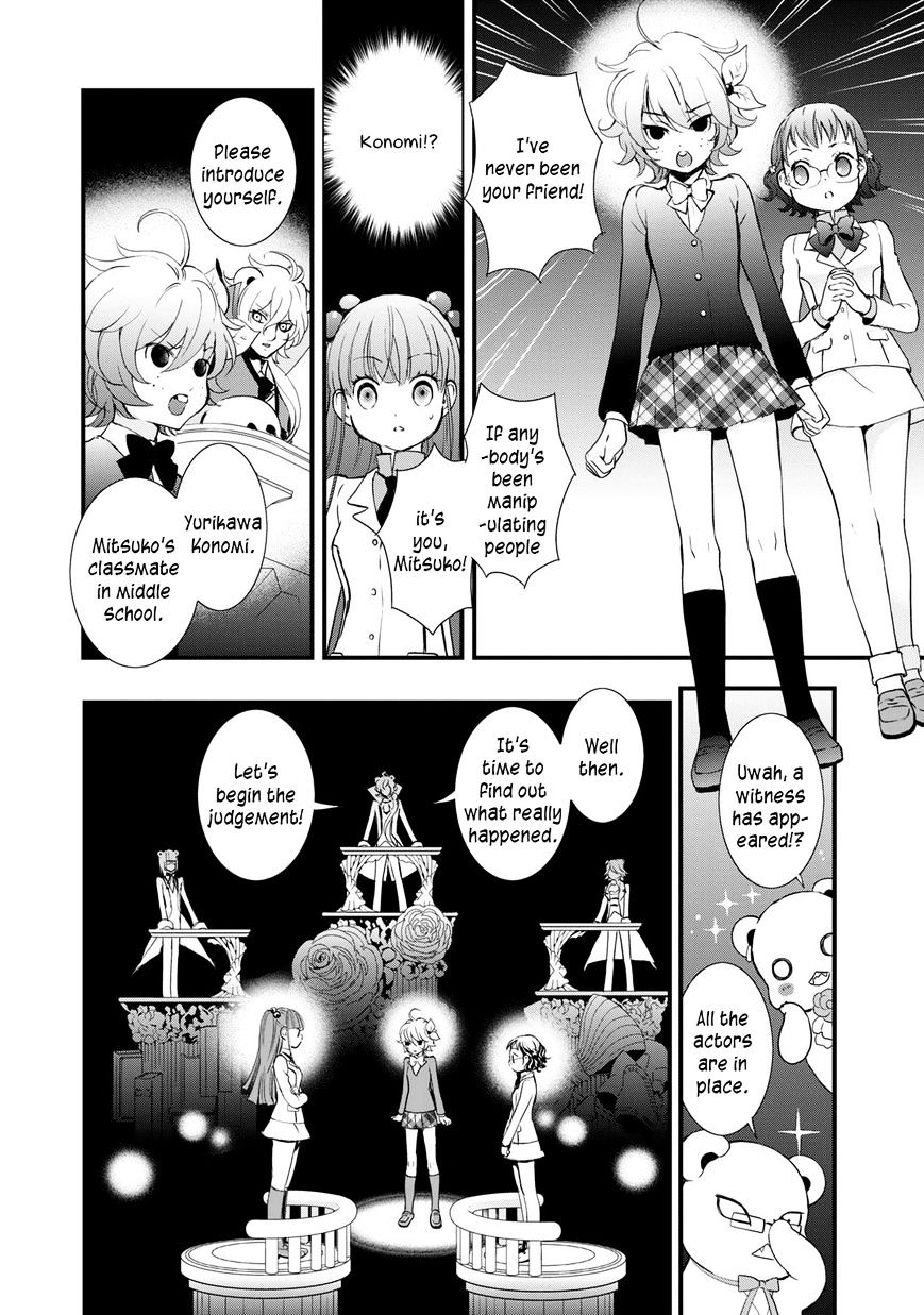 Yurikuma Arashi - Chapter 23