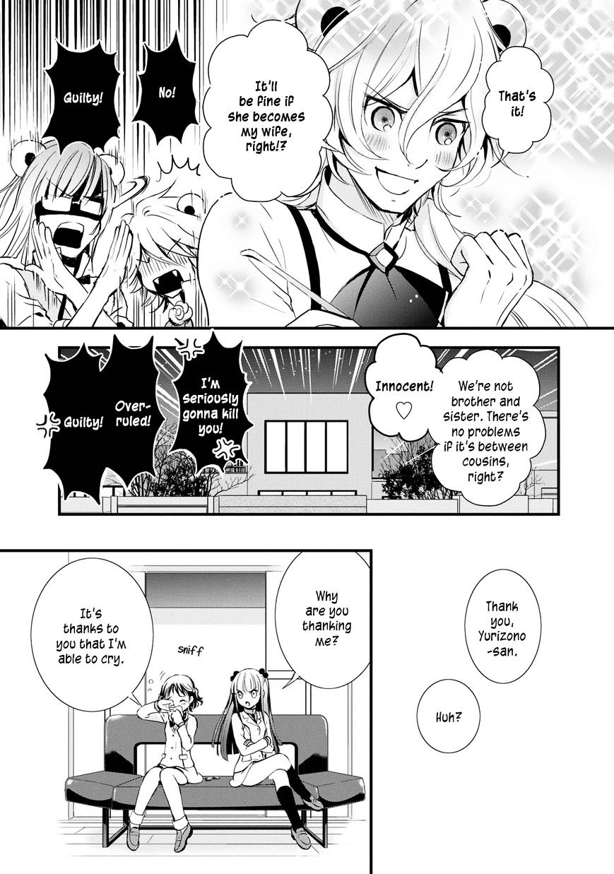 Yurikuma Arashi - Chapter 24