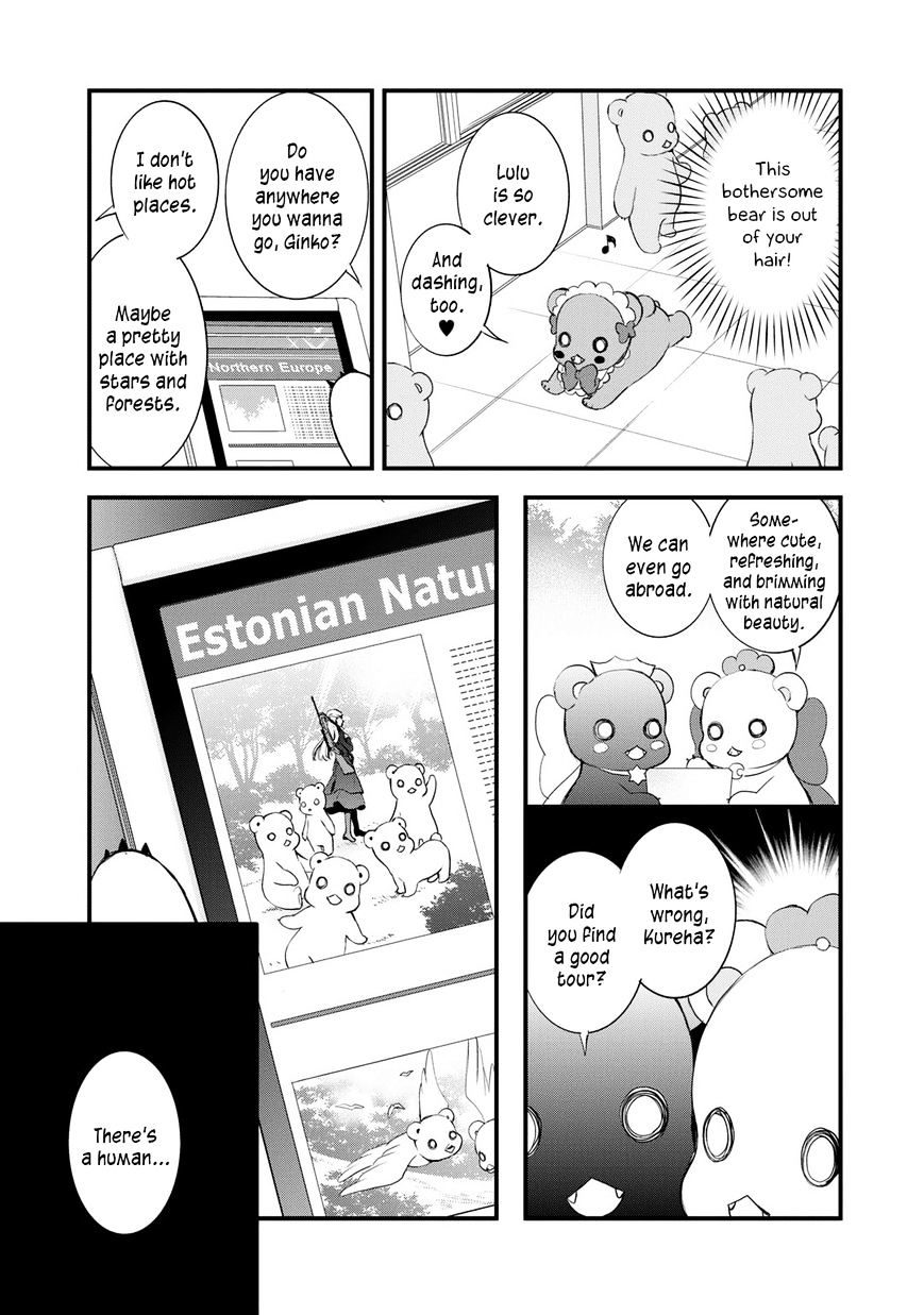 Yurikuma Arashi - Chapter 27 : [End]