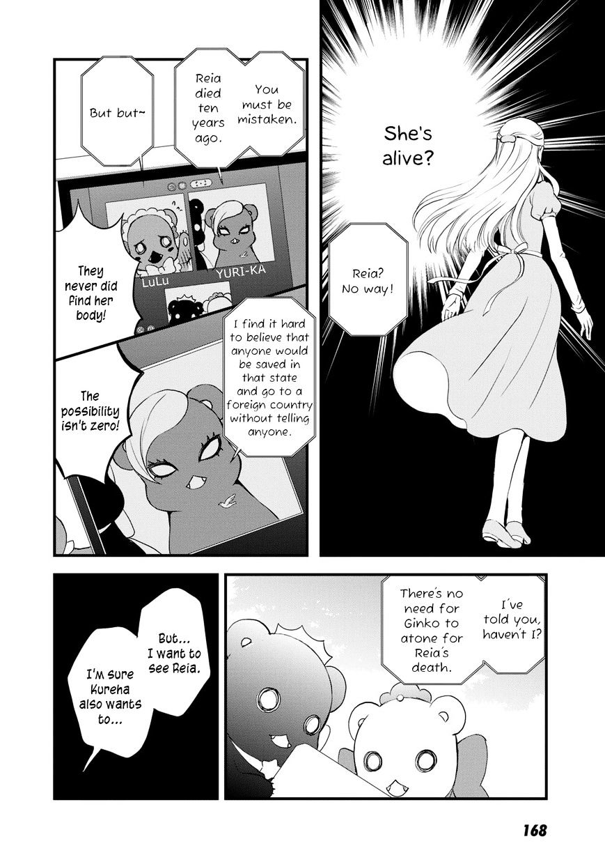 Yurikuma Arashi - Chapter 27 : [End]