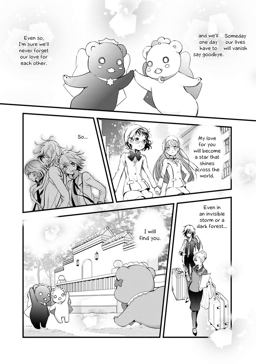 Yurikuma Arashi - Chapter 27 : [End]