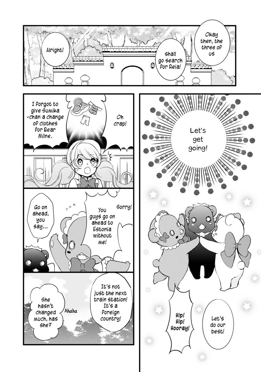 Yurikuma Arashi - Chapter 27 : [End]