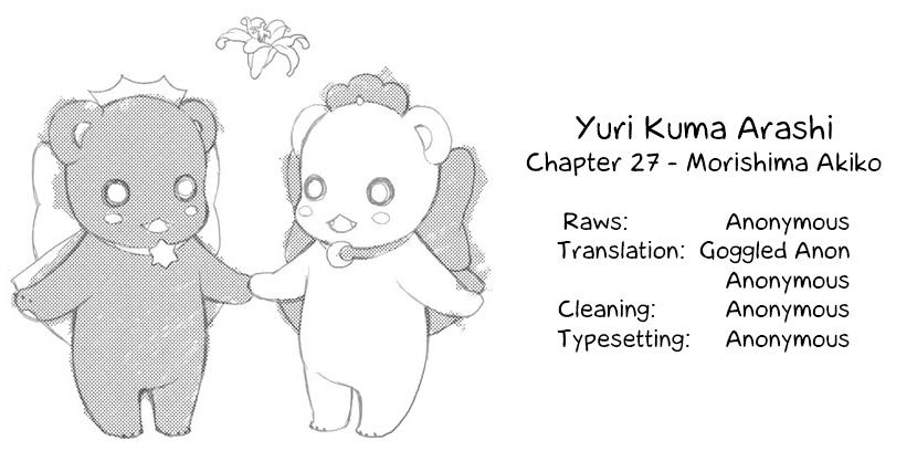 Yurikuma Arashi - Chapter 27 : [End]