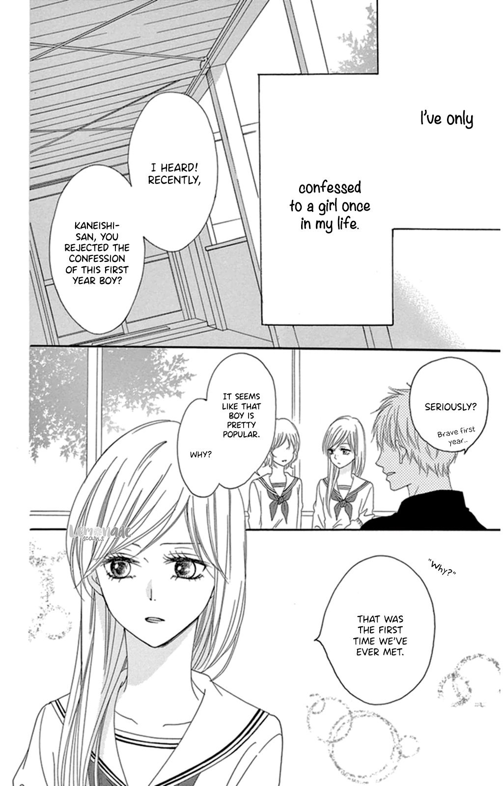 Suki Na Hito No Suki Na Hito - Vol.1 Chapter 2