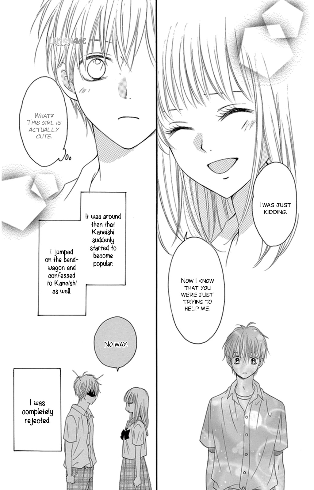 Suki Na Hito No Suki Na Hito - Vol.1 Chapter 2