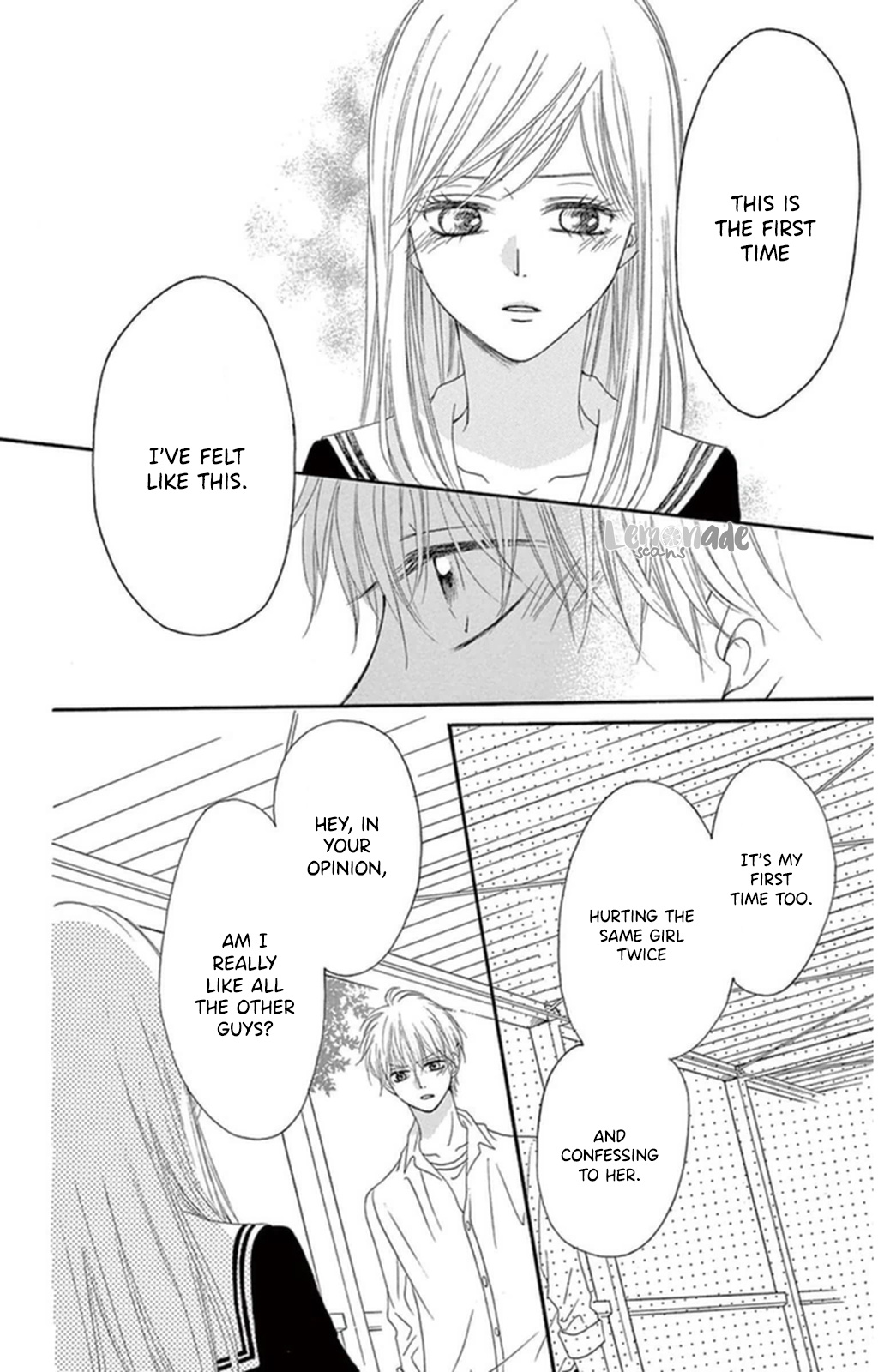 Suki Na Hito No Suki Na Hito - Vol.1 Chapter 2