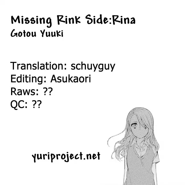 Koi-Iro Cocktail - Vol.1 Chapter: Missing Link Side:rina