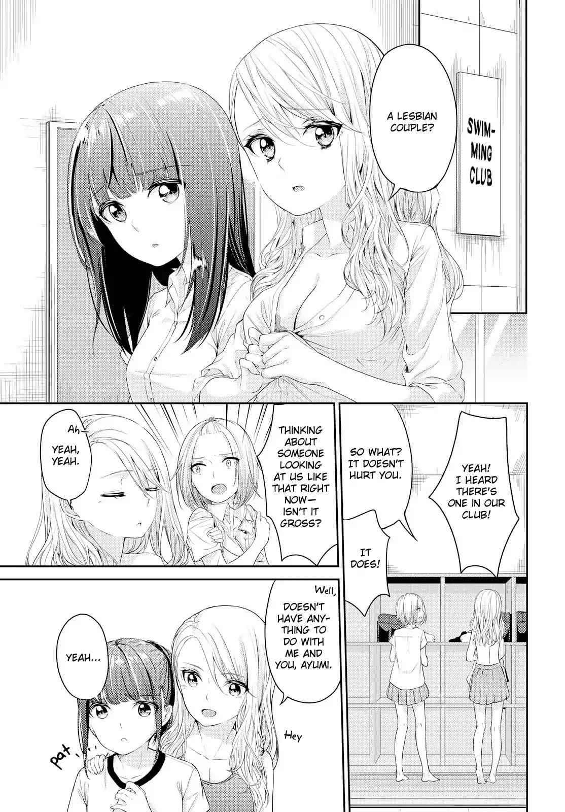 Koi-Iro Cocktail - Vol.1 Chapter: Missing Link Side:rina