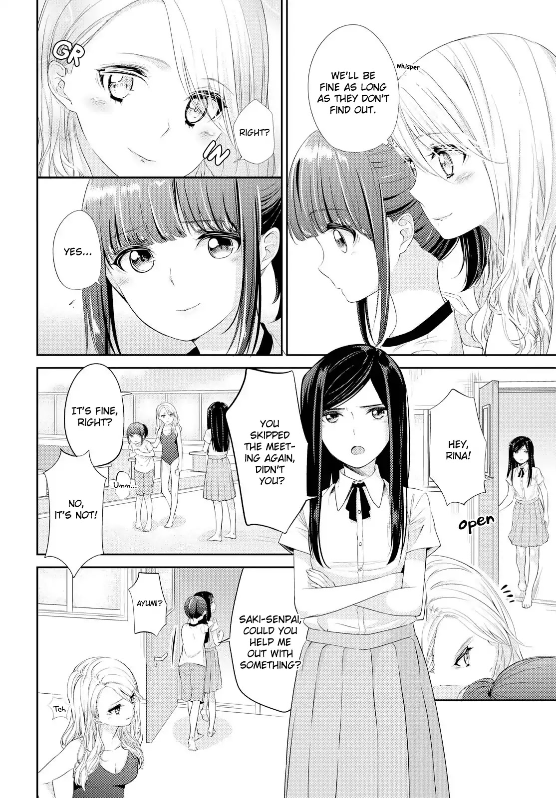 Koi-Iro Cocktail - Vol.1 Chapter: Missing Link Side:rina