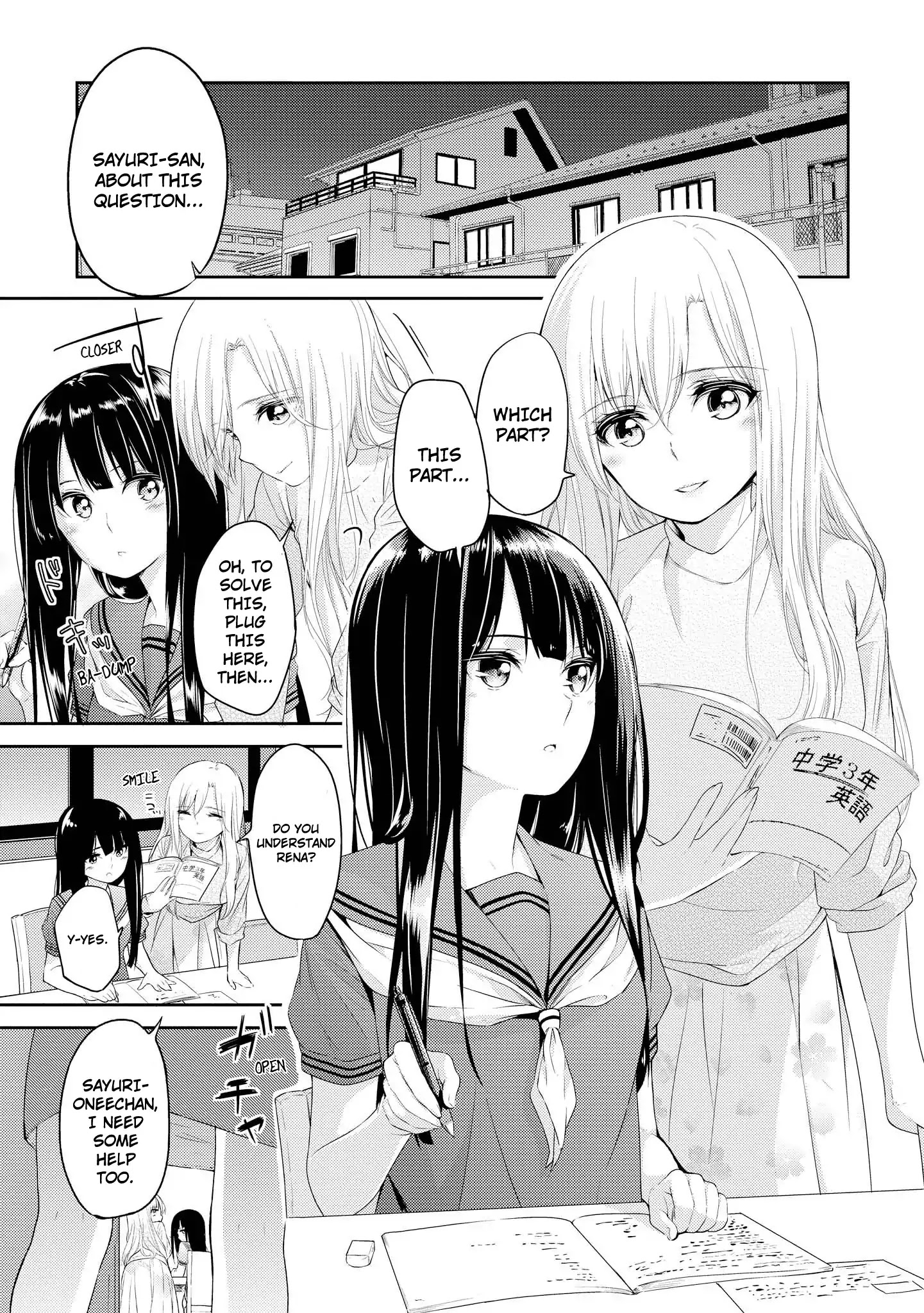 Koi-Iro Cocktail - Vol.1 Chapter: A Tutor And A Little Sister