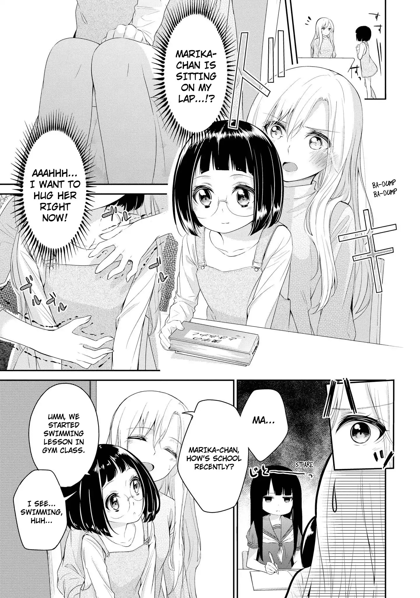 Koi-Iro Cocktail - Vol.1 Chapter: A Tutor And A Little Sister