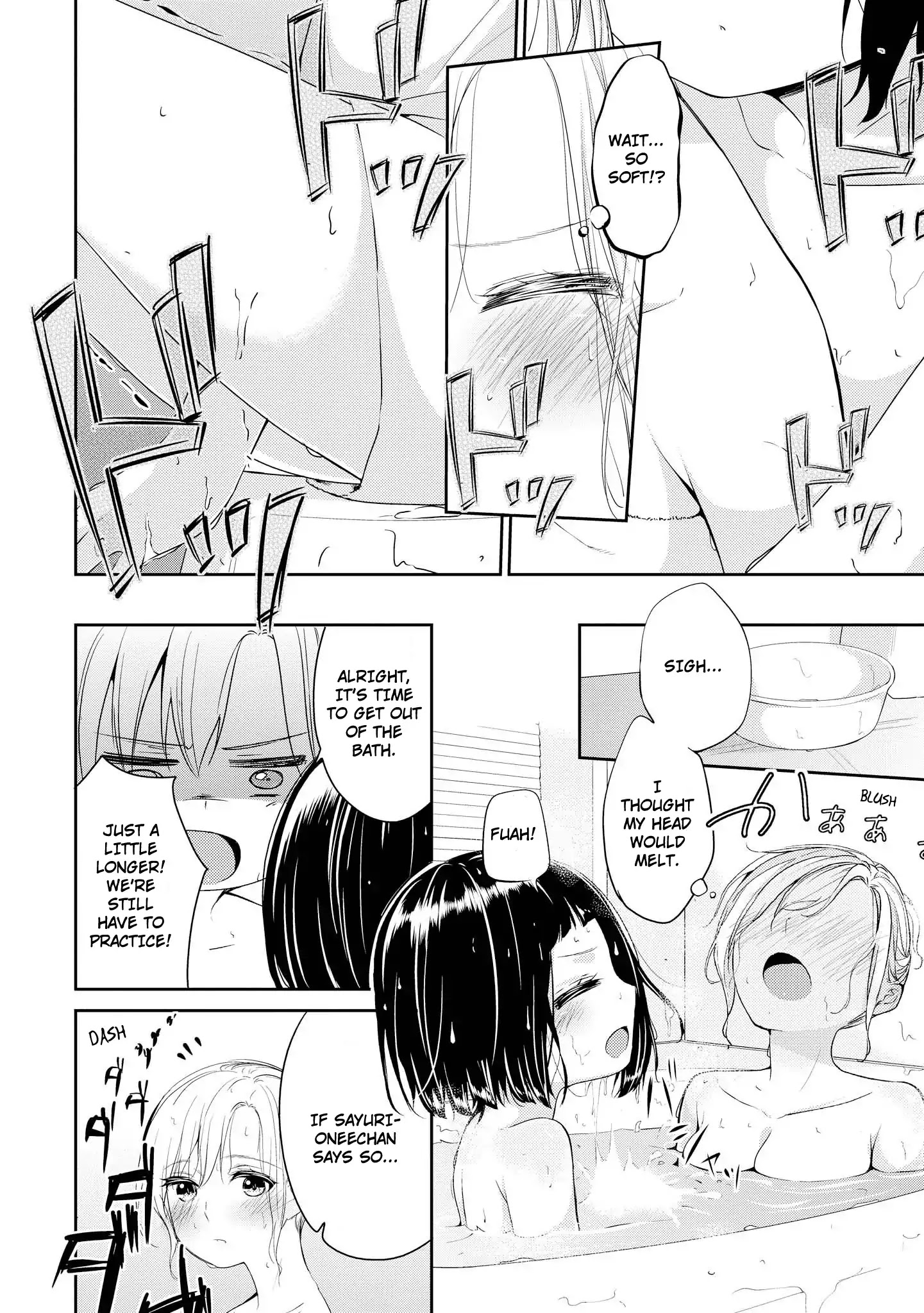 Koi-Iro Cocktail - Vol.1 Chapter: A Tutor And A Little Sister