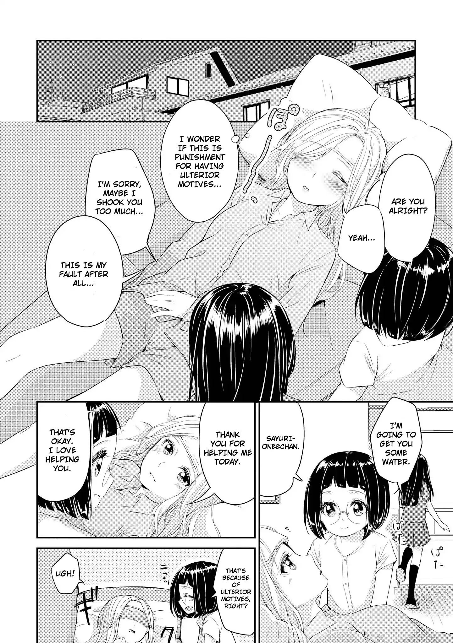 Koi-Iro Cocktail - Vol.1 Chapter: A Tutor And A Little Sister