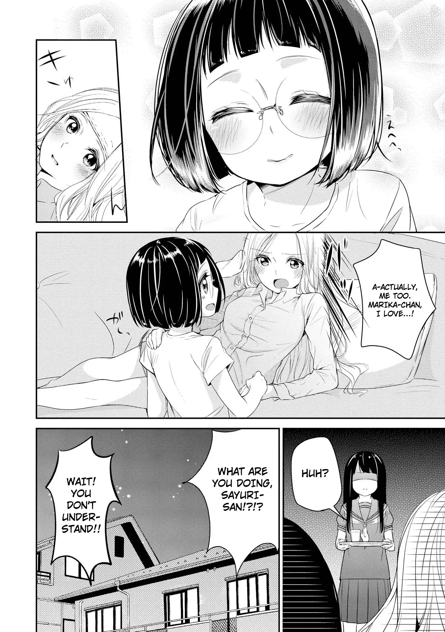 Koi-Iro Cocktail - Vol.1 Chapter: A Tutor And A Little Sister