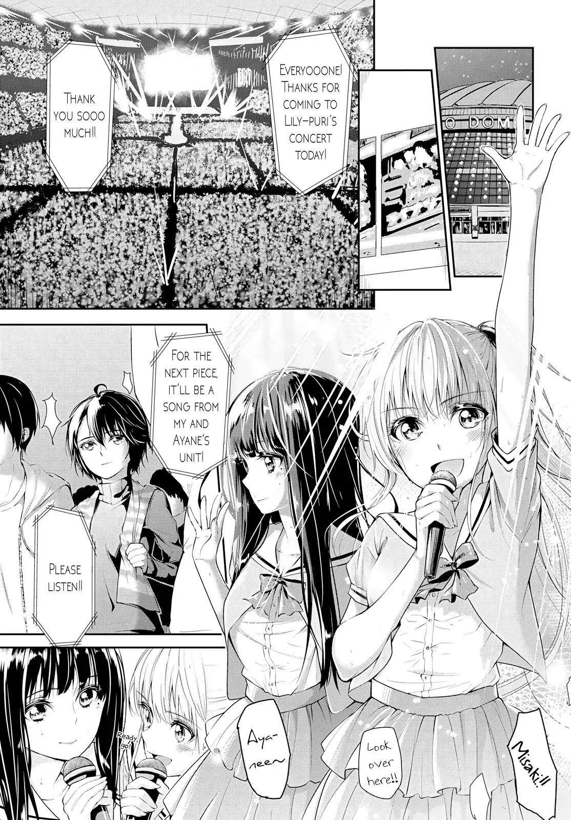 Koi-Iro Cocktail - Vol.1 Chapter: Scandal