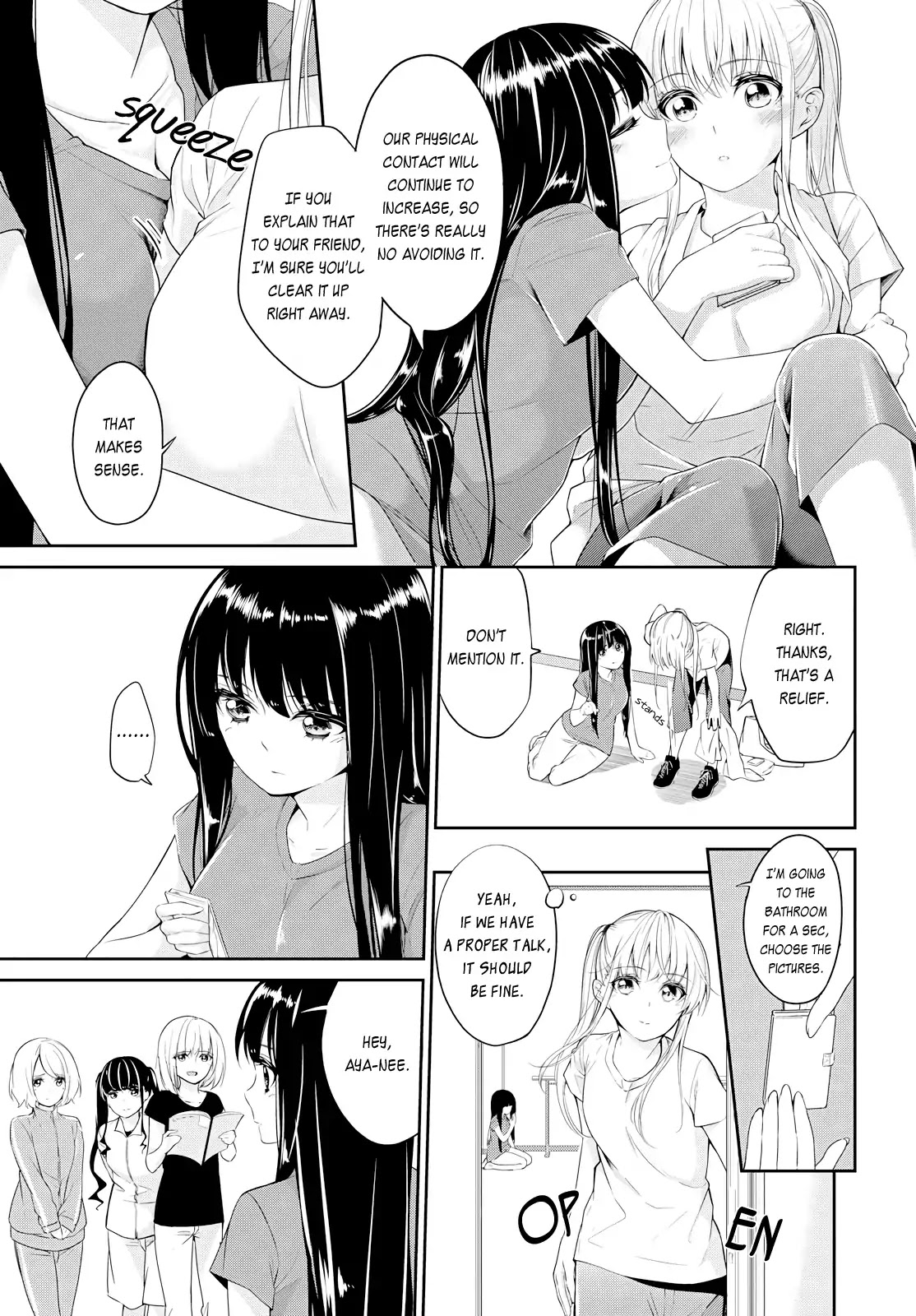 Koi-Iro Cocktail - Vol.1 Chapter: Scandal