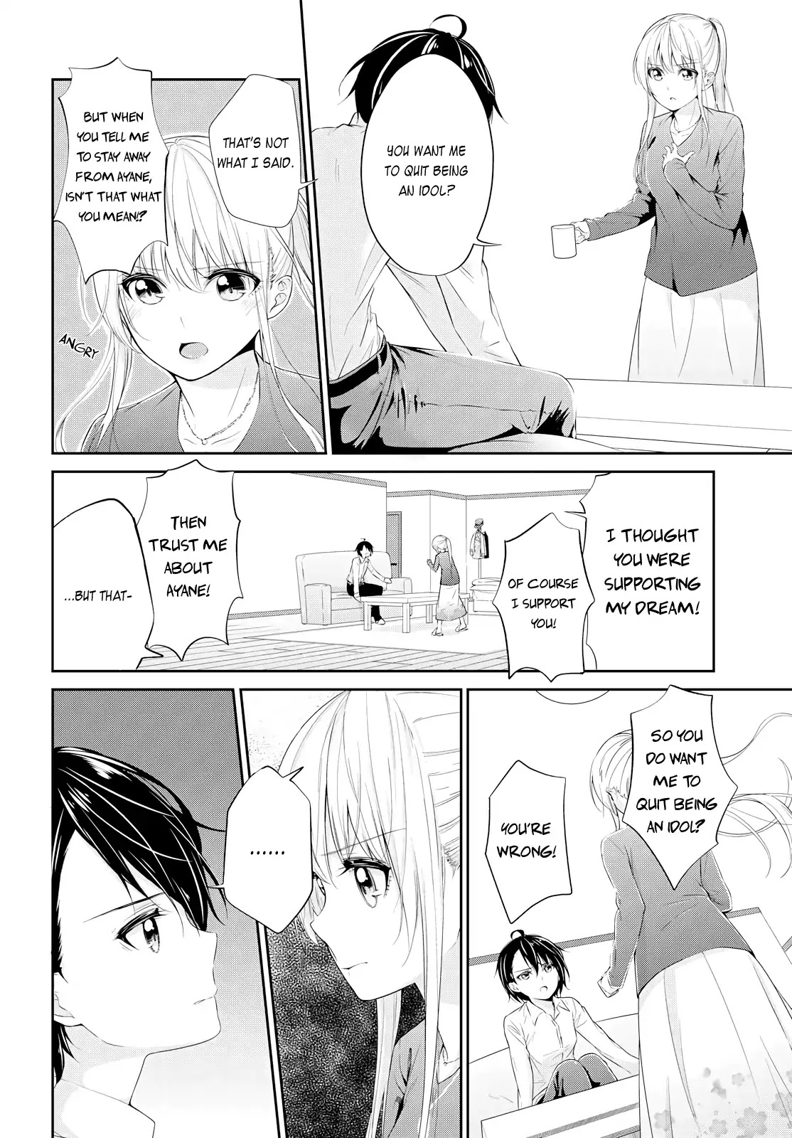 Koi-Iro Cocktail - Vol.1 Chapter: Scandal